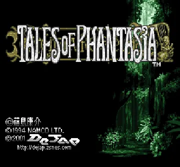 Tales of Phantasia (Japan) screen shot title